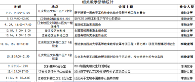 图片63.png