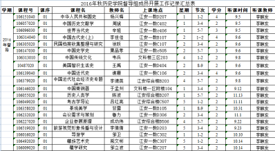 图片62.png