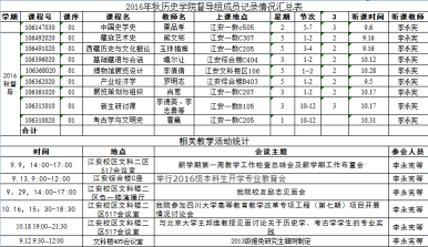 图片61.png