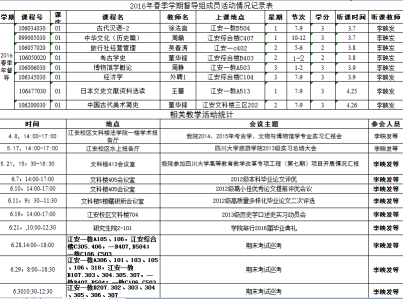 图片52.png
