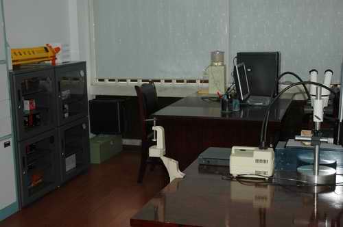 20061117a.jpg