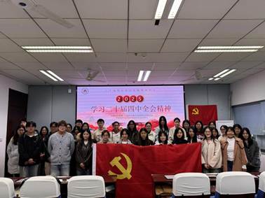 0e0b7482e9c114aa382b89a22d2e255b