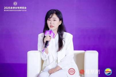 四川大学历史文化学院（考古文博学院）副教授李倩倩